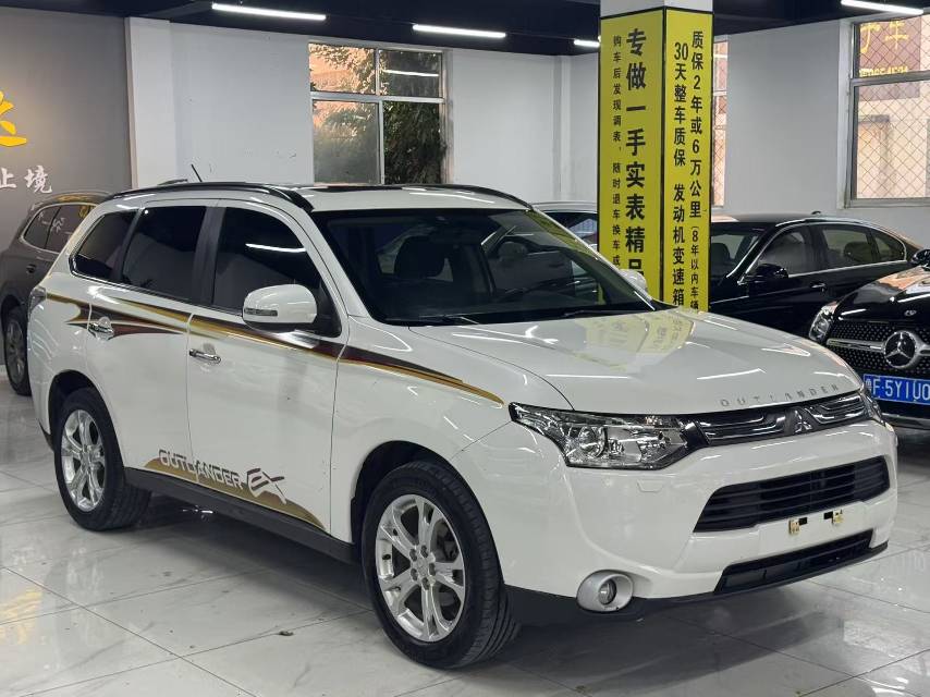 2013 Mitsubishi Outlander (Import) 2.4L CVT AWD Luxury Navigation 5-Seater -CG1708775