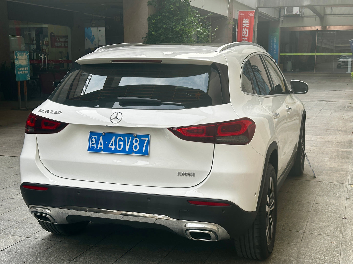 2023 Mercedes-Benz GLA 2.0T Dual Clutch GLA 220 -CG1709551