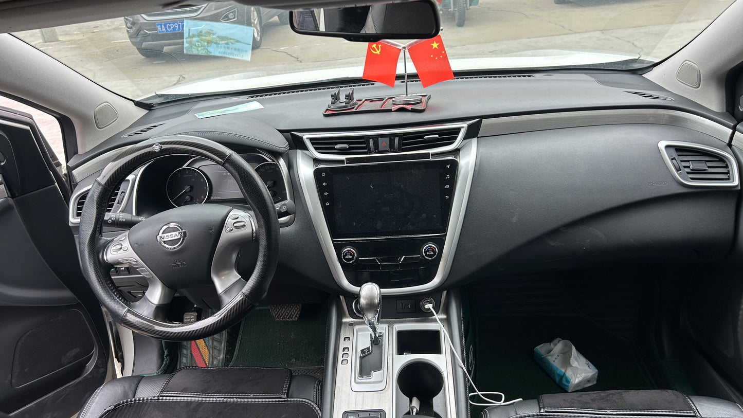 2021 Nissan Murano 2.5L CVT XL Two-Wheel Drive Intelligent Connected Luxury -CG1709396
