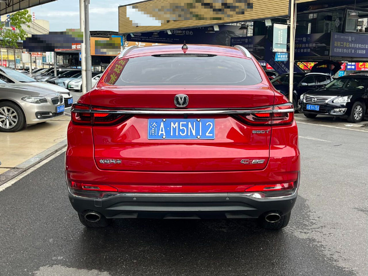 2019 Changan CS85 COUPE 1.5T Dual Clutch Dynamic National VI -CG1709438