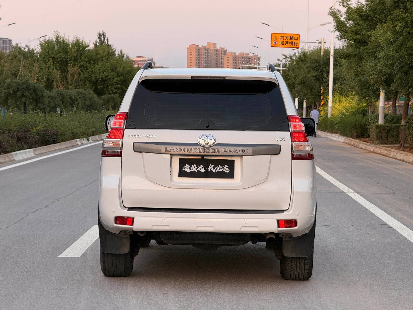 2014 Toyota Prado 4.0L Automatic TX-L -CG1709497