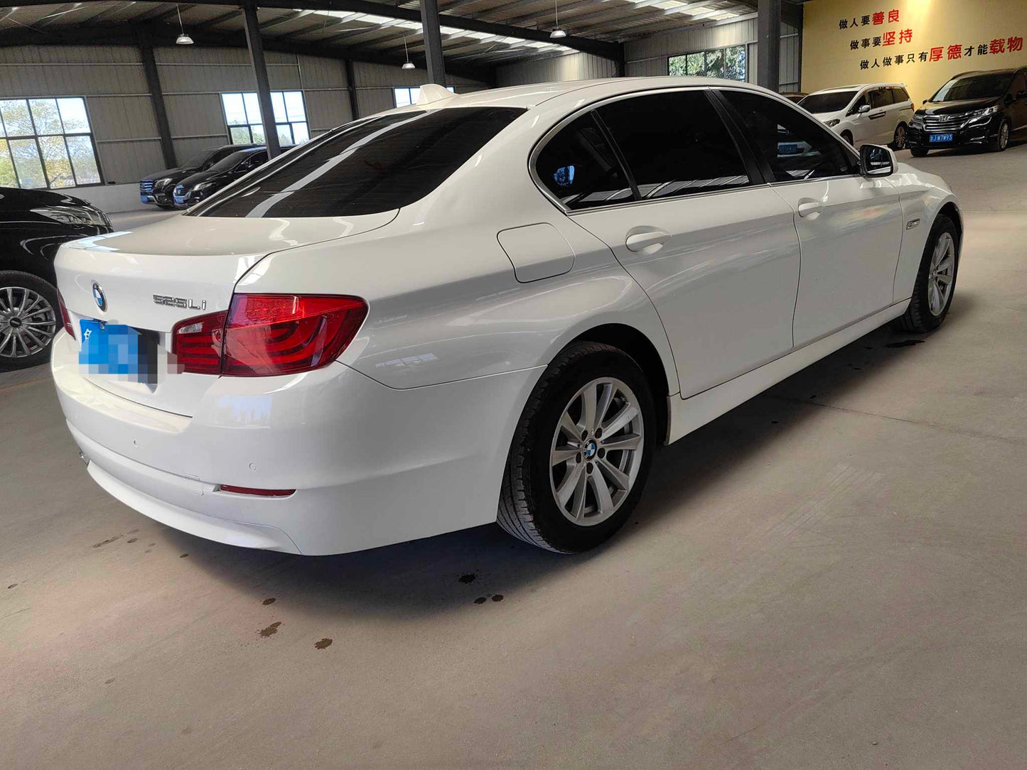 2013 BMW 5 Series 2.0T Automatic 520Li Elegant -CG1709815