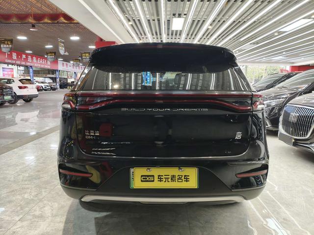 Certificated Pre-Owned BYD Tang DM 2021 DM-i 1.5T 112KM Premium Edition -u22754217