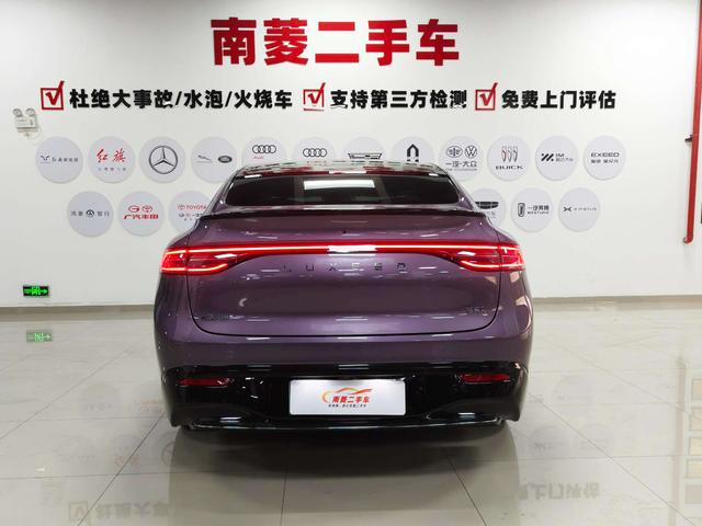 Certificated Pre-Owned Zhijie R7 2024 Extended Range 37kWh Max Rear-Wheel Drive Version -u22528837
