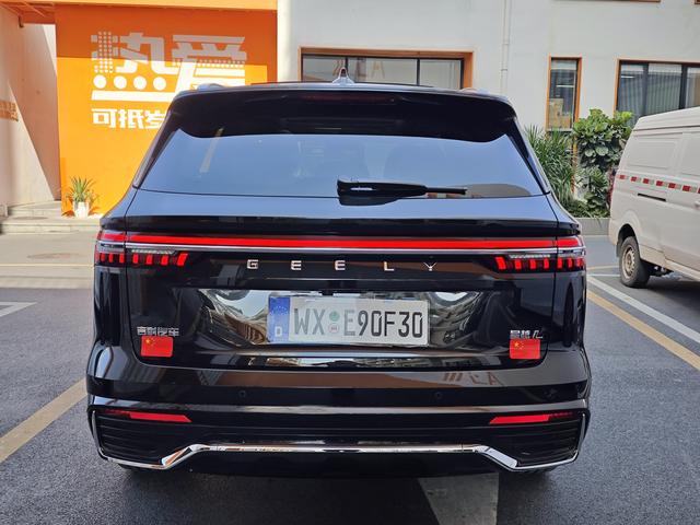 Certificated Pre-Owned Geely Xingyue L 2024 2.0TD High-power Automatic Two-wheel Drive Sky Edition - u22330691