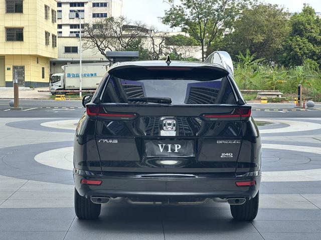 Honda Haoying 2021 240TURBO CVT à deux roues motrices, édition Premium, d'occasion certifiée GAC