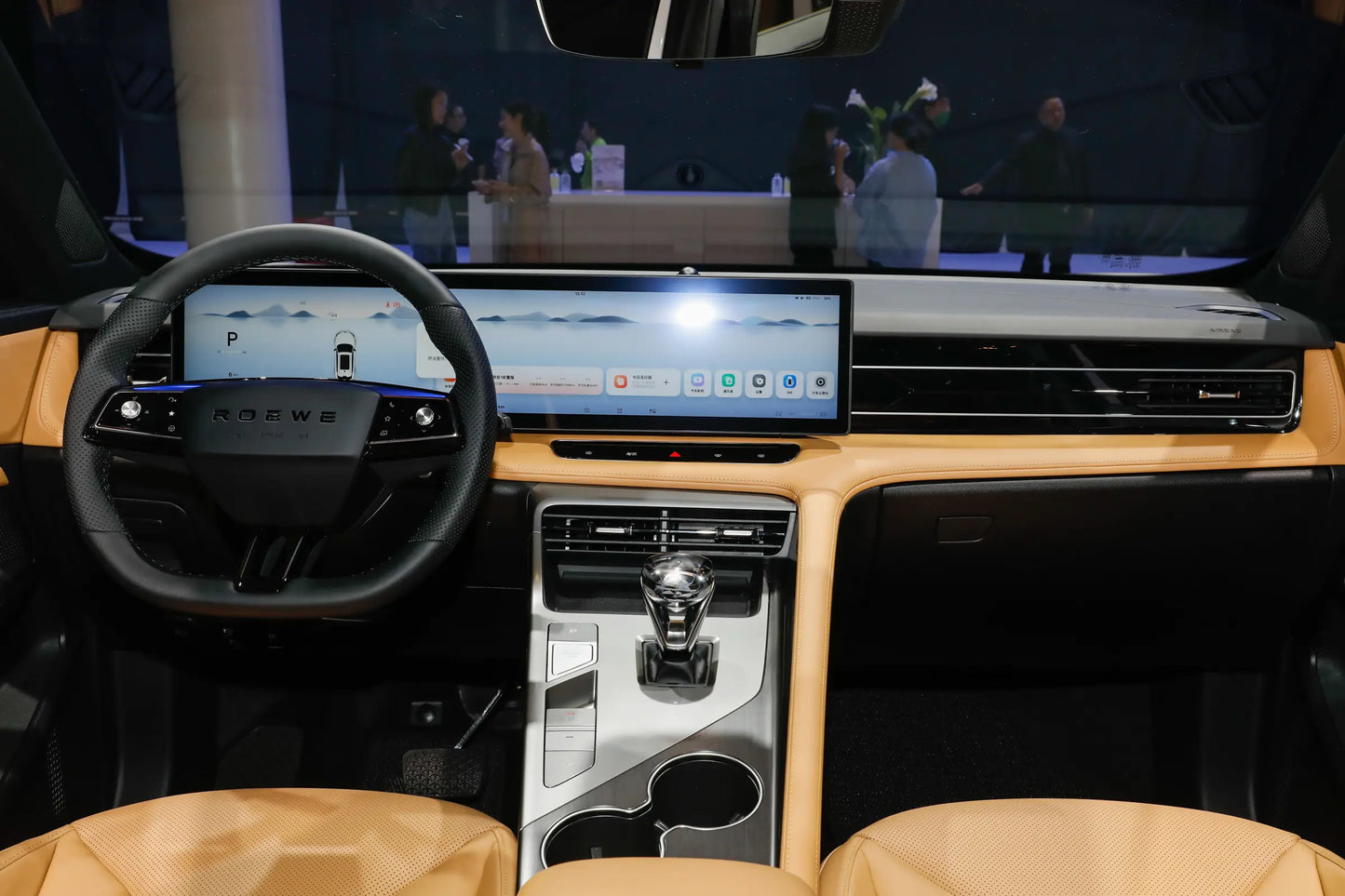 SAIC Motor Roewe eRX5 - Híbrido PHEV