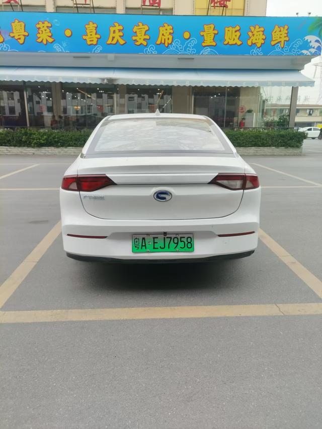Certificated Pre-Owned AION S 2019 Xuan 530 -u22490836