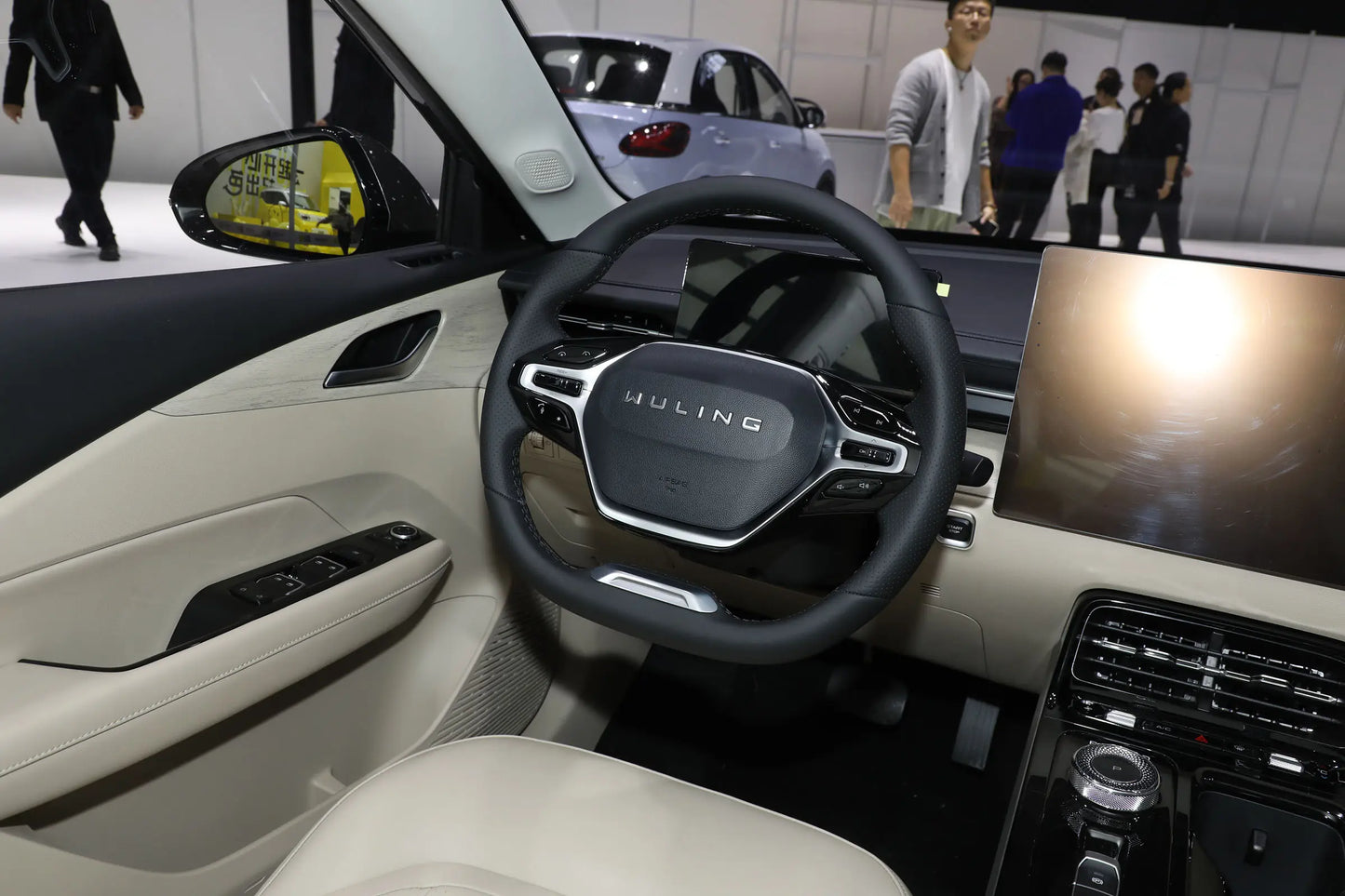 SAIC-GM-Wuling Wuling Starlight - Híbrido PHEV