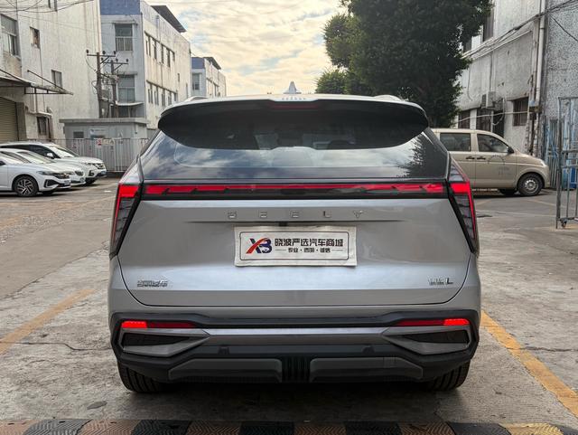 Geely Boyue L 2024 Edition 1.5TD DCT Distinguished Version d'occasion certifiée