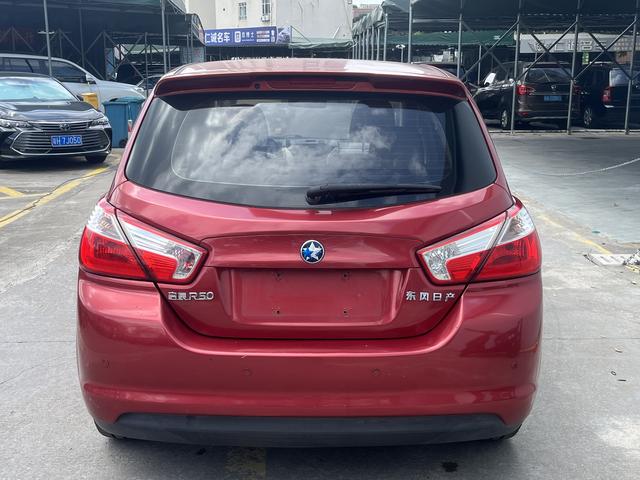 Dongfeng Nissan Venucia R50 2015 1.6L Manuelle Édition Luxe d'occasion certifiée - u20945985