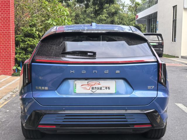 Pre-Owned Dongfeng Honda S7 2025 Model 620km Navigator Edition