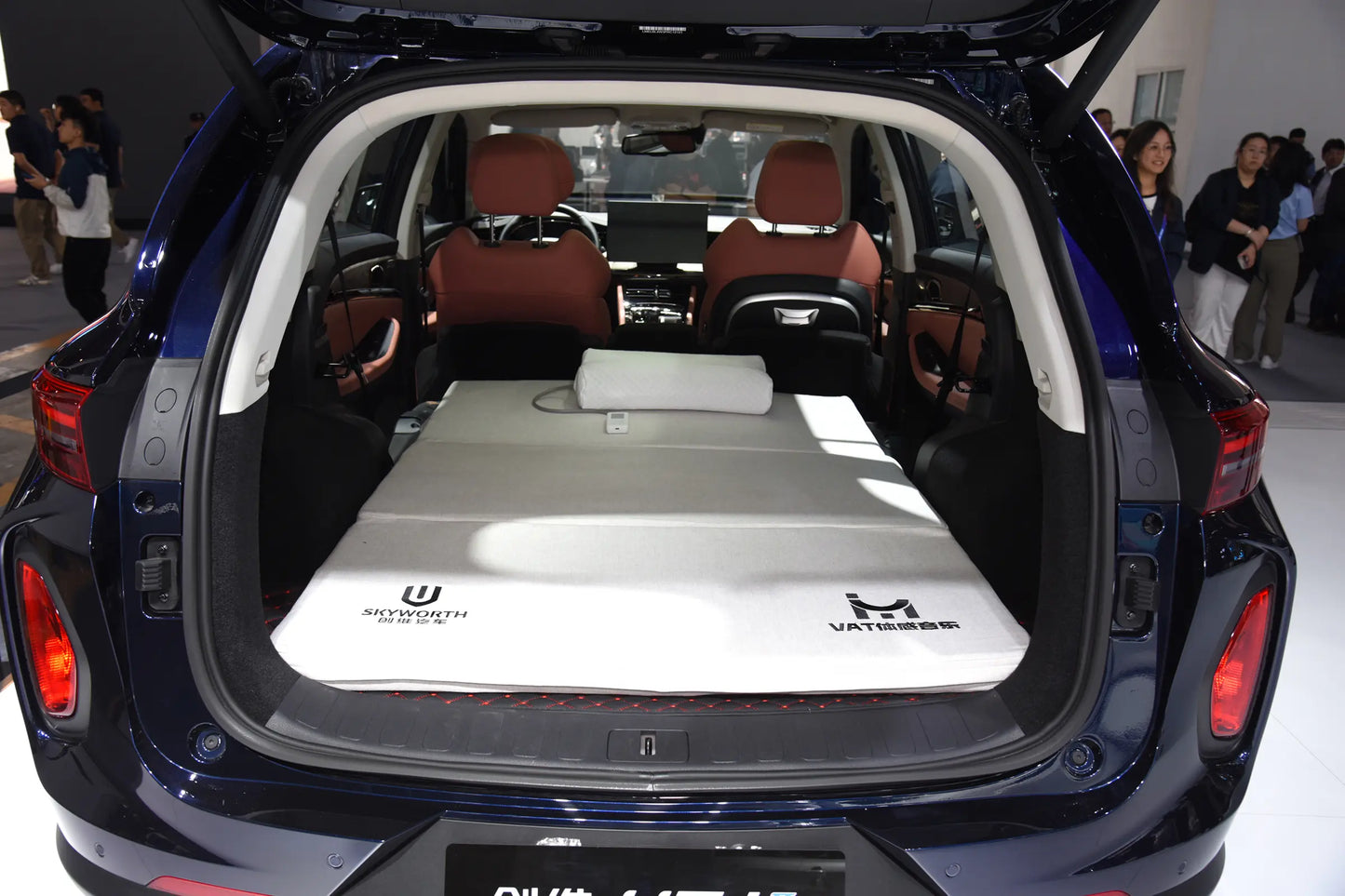Skyworth Skyworth HT-i - Híbrido PHEV