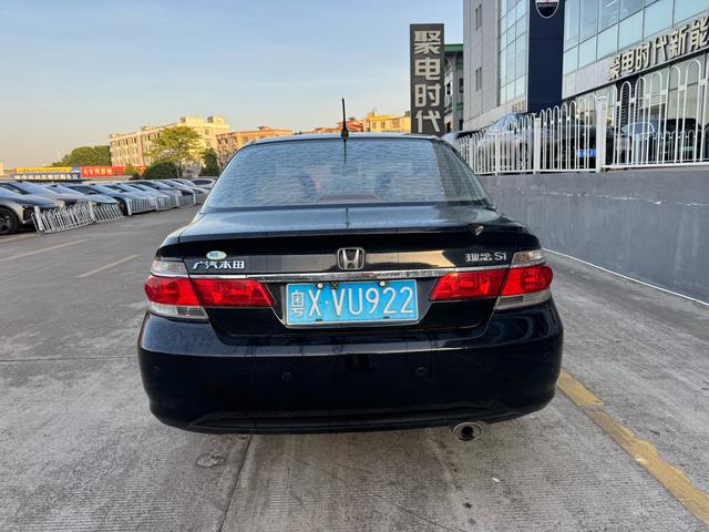 Li Nian S1 2012 1.3L Manuelle Édition Confort d'occasion certifiée - u22081411