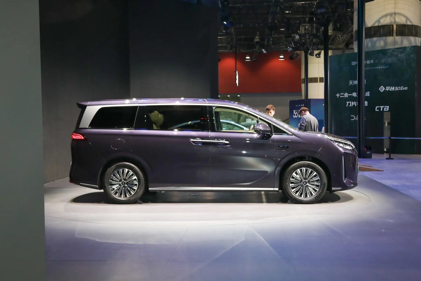 BYD Summer - Híbrido PHEV