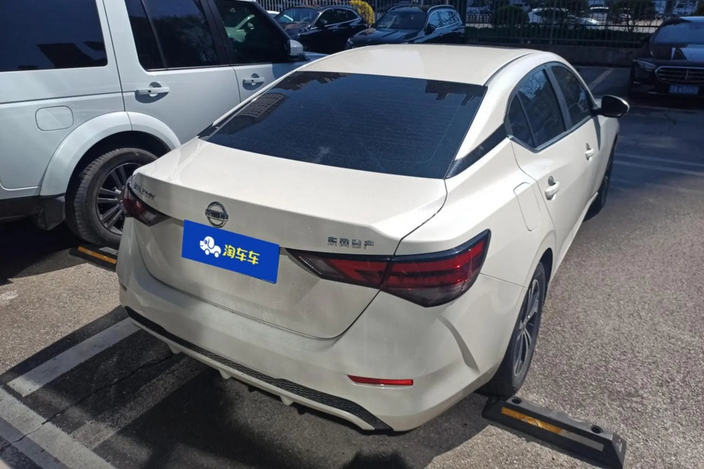 Nissan Sylphy 1.6L XL CVT d'occasion certifiée, modèle 2021, édition Enjoyment de Dongfeng