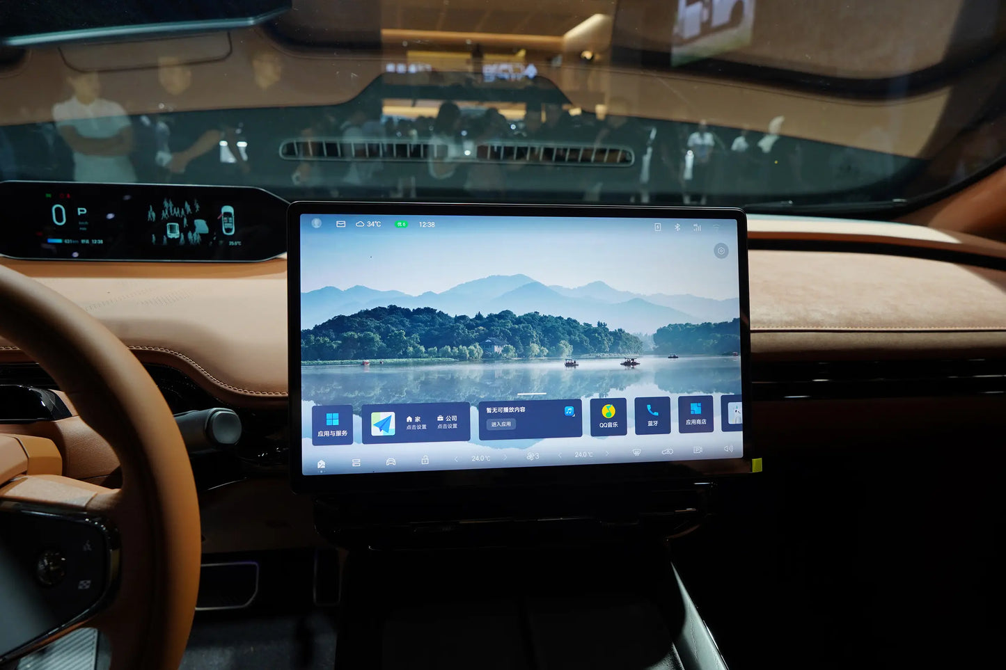 GAC AION Гипер GT