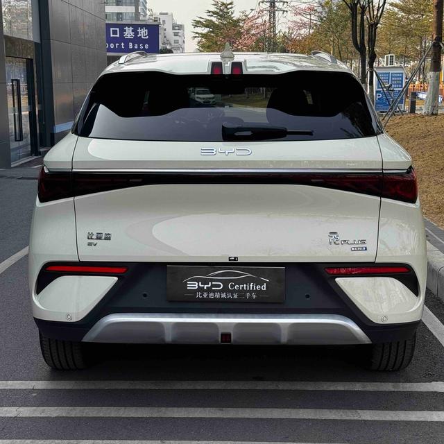 Certificated Pre-Owned BYD Yuan PLUS 2025 Intelligent Driving Edition 510KM Beyond Model -u22583330