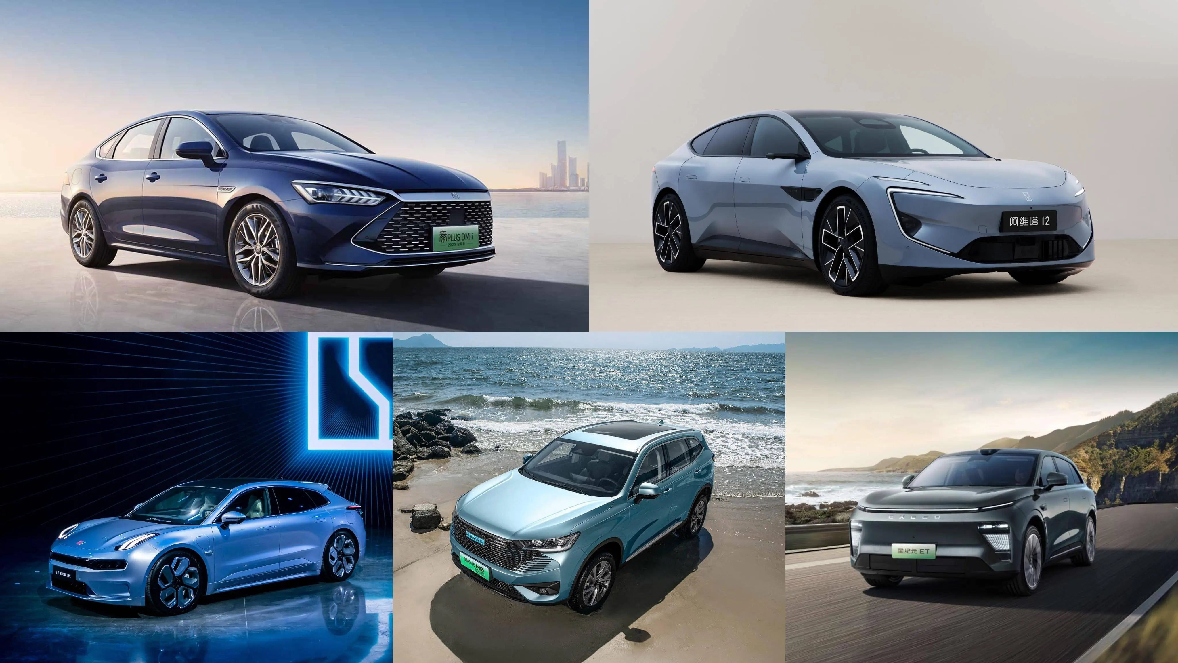 2025 China Car Sales Rankings Top 10 Best Selling Vehicles H1 ZEEX 2025 China Car Sales Rankings Top 10 Best Selling Vehicles H1 ZEEX