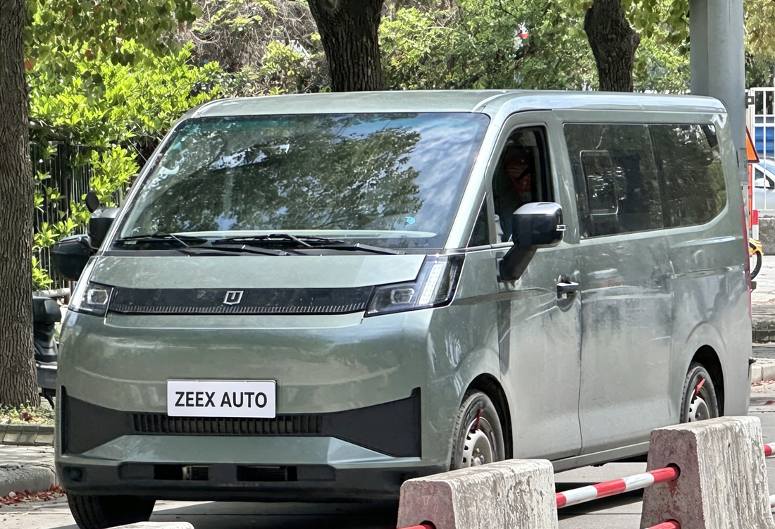Yuan Cheng Xing Xiang V 2025 V7E Vehicle Profile: Best 375km Range Electric Delivery Van with 51.4kWh Battery