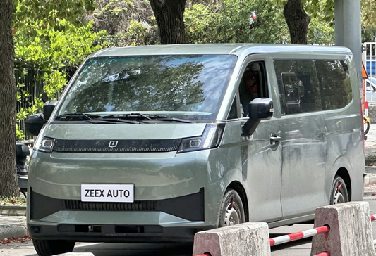 Yuan Cheng Xing Xiang V 2025 V7E Vehicle Profile: Best 375km Range Electric Delivery Van with 51.4kWh Battery