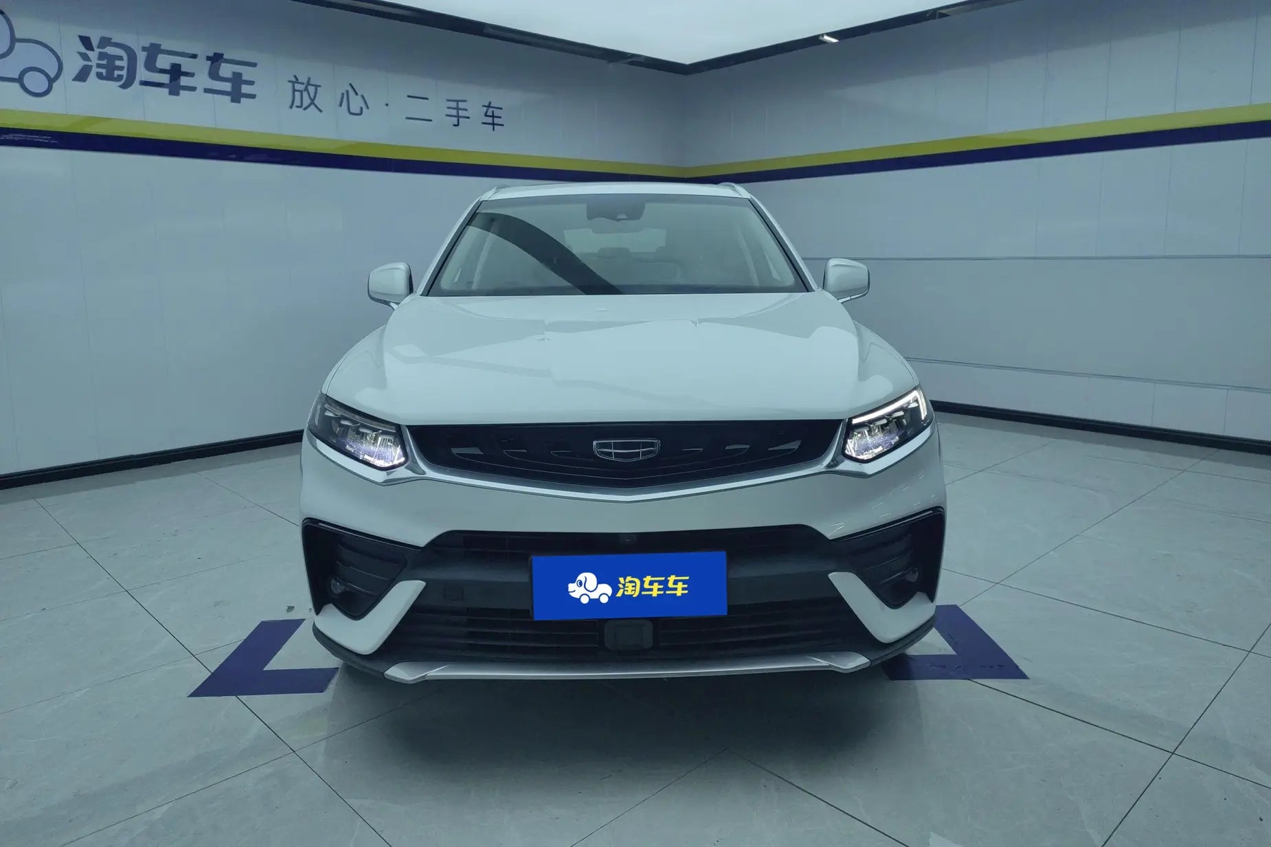 Certificated Pre-Owned Geely Xingyue 2019 300T Yaoxingzhe - u22429814