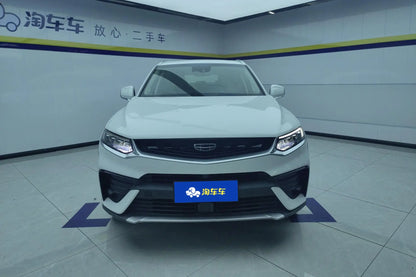 Certificated Pre-Owned Geely Xingyue 2019 300T Yaoxingzhe - u22429814