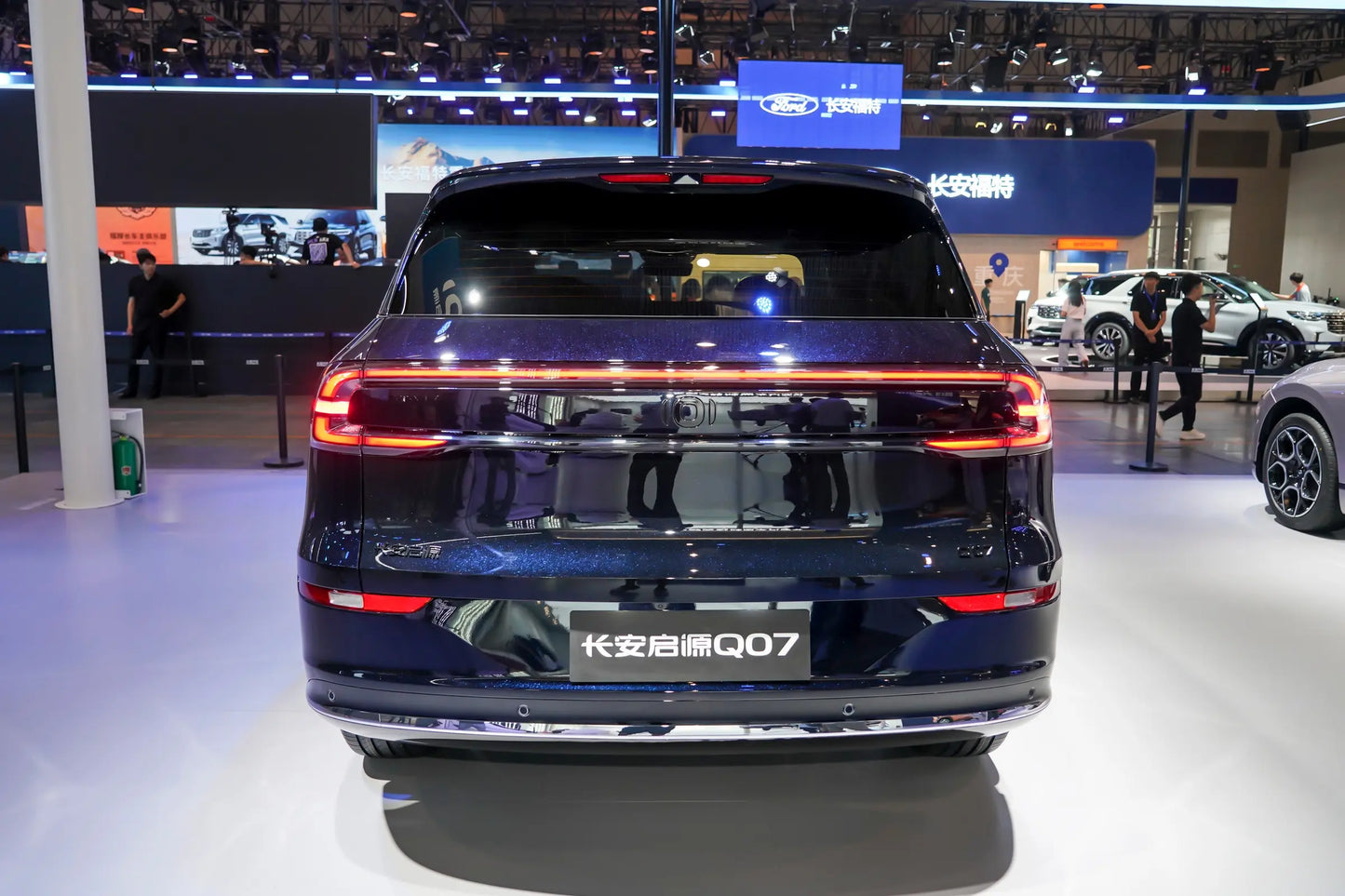Qiyuan Changan Qiyuan Q07 - Híbrido PHEV
