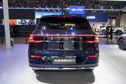 Qiyuan Changan Qiyuan Q07 - Híbrido PHEV