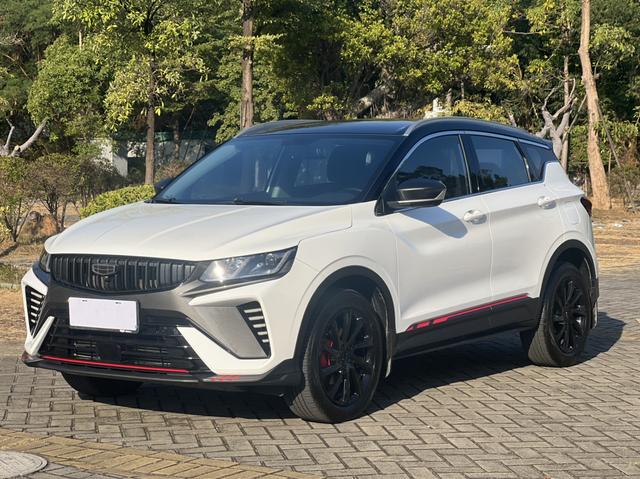 Certificated Pre-Owned Geely Binyue 2023 1.5T DCT Diamond Edition -u22075232