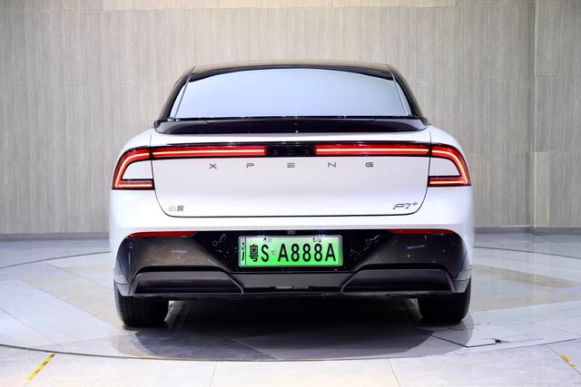 Certificated Pre-Owned XPENG P7+ 2024 Long Range Maxu20487687