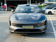 Pre-Owned 2024 Zhijie R7 Pure Electric 100kWh Ultra 4WD Version