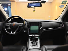 Certificated Pre-Owned Roewe RX5 2019 20T 4G Internet Platinum Edition Two-Wheel Drive Automatic - u22766101