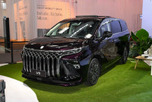 Dongfeng Forthing Wind Planet Ocean V9 - Híbrido PHEV