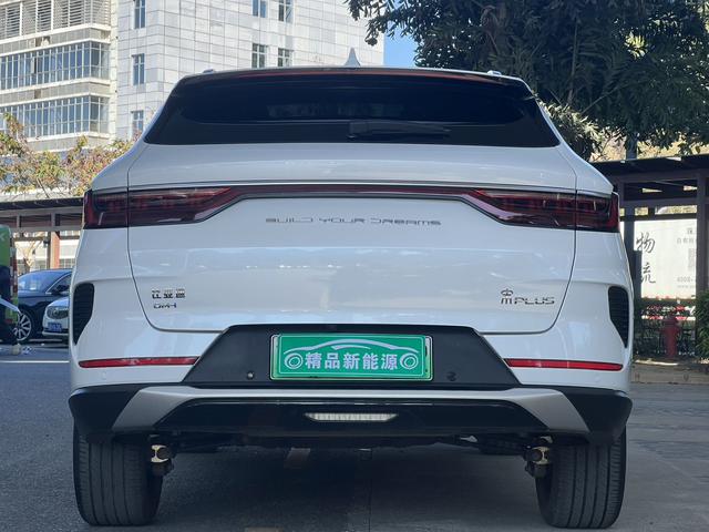 Certificated Pre-Owned BYD Song PLUS DM 2021 DM-i 110KM 2WD Flagship PLUS -u22378702