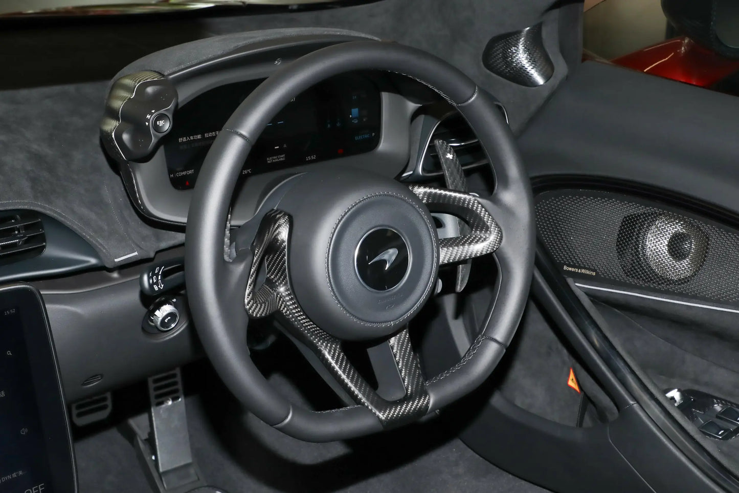 McLaren McLaren Artura - Híbrido PHEV
