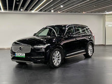 Certificated Pre-Owned Volvo XC90 PHEV 2018 E-Drive Hybrid T8 Inscription Plus 7-Seater