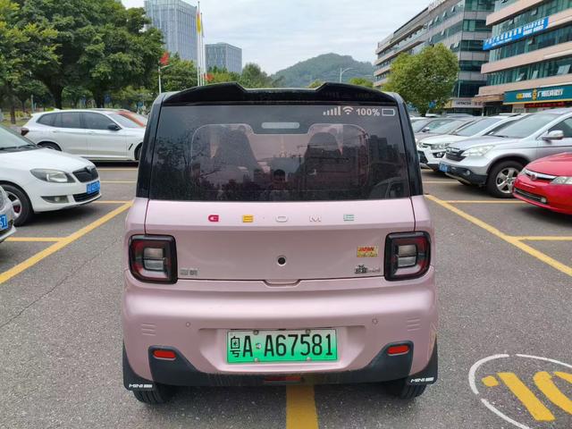 Certificated Pre-Owned Geely Panda 2023 200km Panda Mini Smart Bear