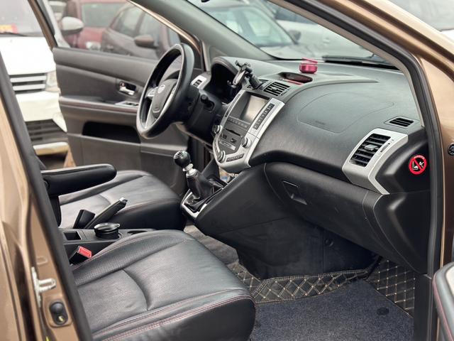 BYD S6 2014 1.5TI Manuelle Prestige 5 places d'occasion certifiée - u21692226