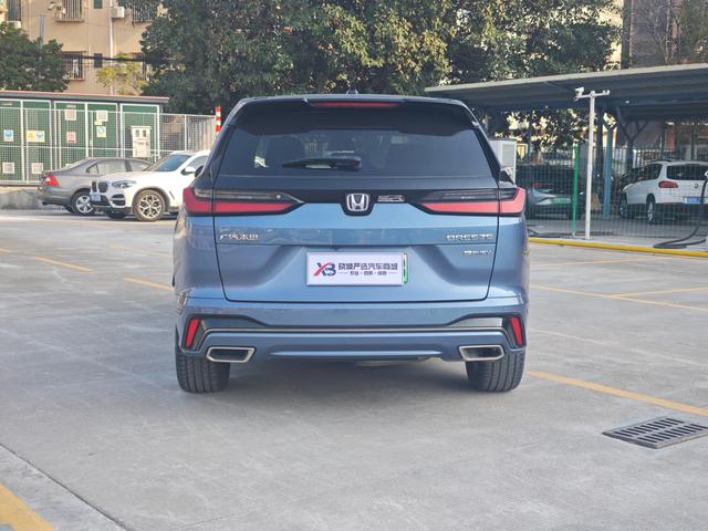 Certificated Pre-Owned Breeze PHEV 2023 e:PHEV Ultimate Edition -u22361199