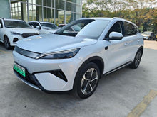 Certificated Pre-Owned BYD Yuan PLUS 2025 Intelligent Driving Edition 510KM Beyond Model -u22485213