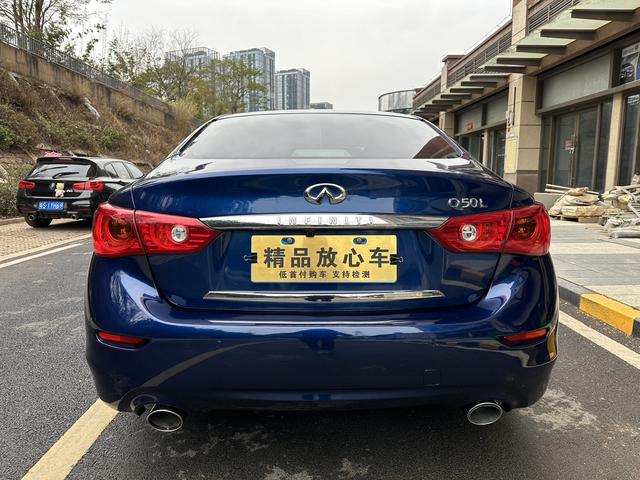 Certificated Pre-Owned Infiniti Q50L 2016 2.0T Progressive Edition - u22628538