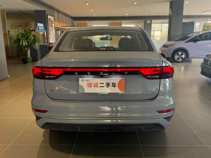 Certificated Pre-Owned Geely Emgrand 2025 4th Generation 1.5L CVT Prestige Edition - u21943540