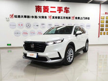 Certificated Pre-Owned Dongfeng Honda CR-V 2023 240TURBO CVT Two-wheel Drive Premium 7-seater Version - u22548631