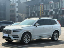 Certificated Pre-Owned Volvo XC90 2015 T6 Inscription 7-Seater - u22369773