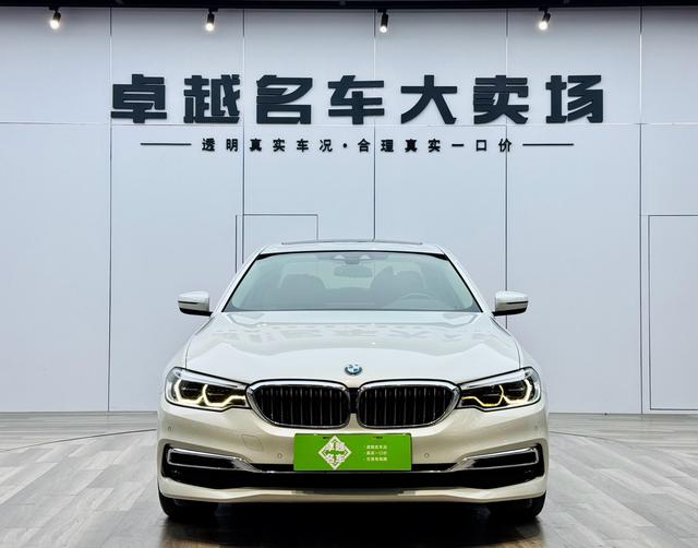 Certificated Pre-Owned BMW 5 Series PHEV 2019 Refreshed 530Le Luxury Package -u22076886