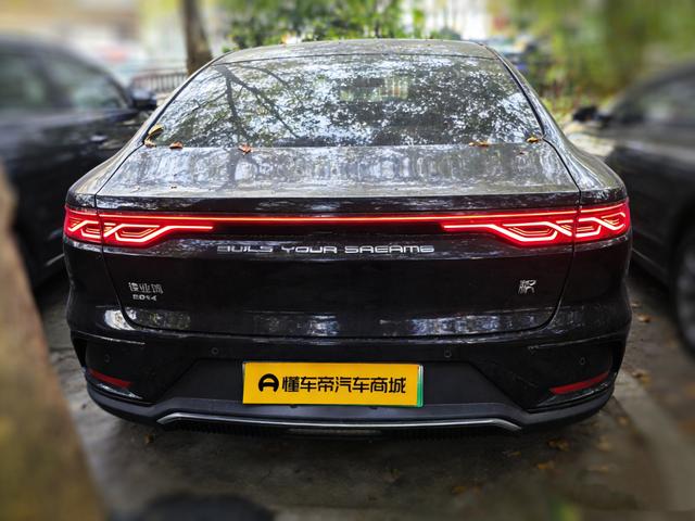 Certificated Pre-Owned BYD Han DM 2023 DM-i Champion Edition 121KM Premium Model -u22325993