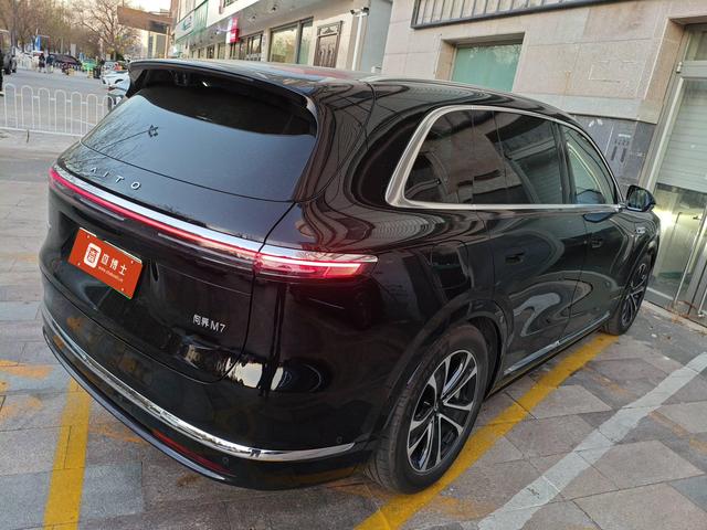 Pre-Owned AITO M7 2026 Extended-Range Ultra Five-Seater Four-Wheel Drive Edition