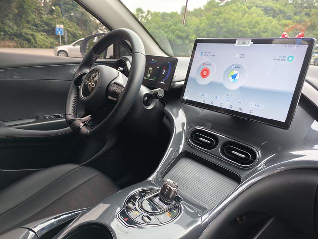 Pre-Owned BYD e2 2023 Luxury Model