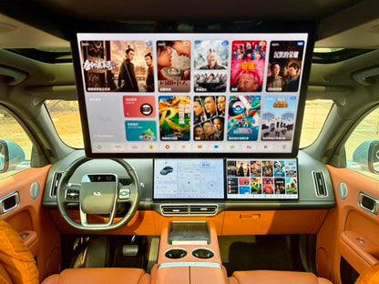 Pre-Owned Li L7 2023 Max Edition